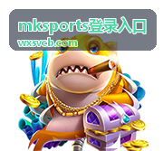 mksports登录入口 - 女足世界杯2022赛程全解读：焦点赛事与观赛指南